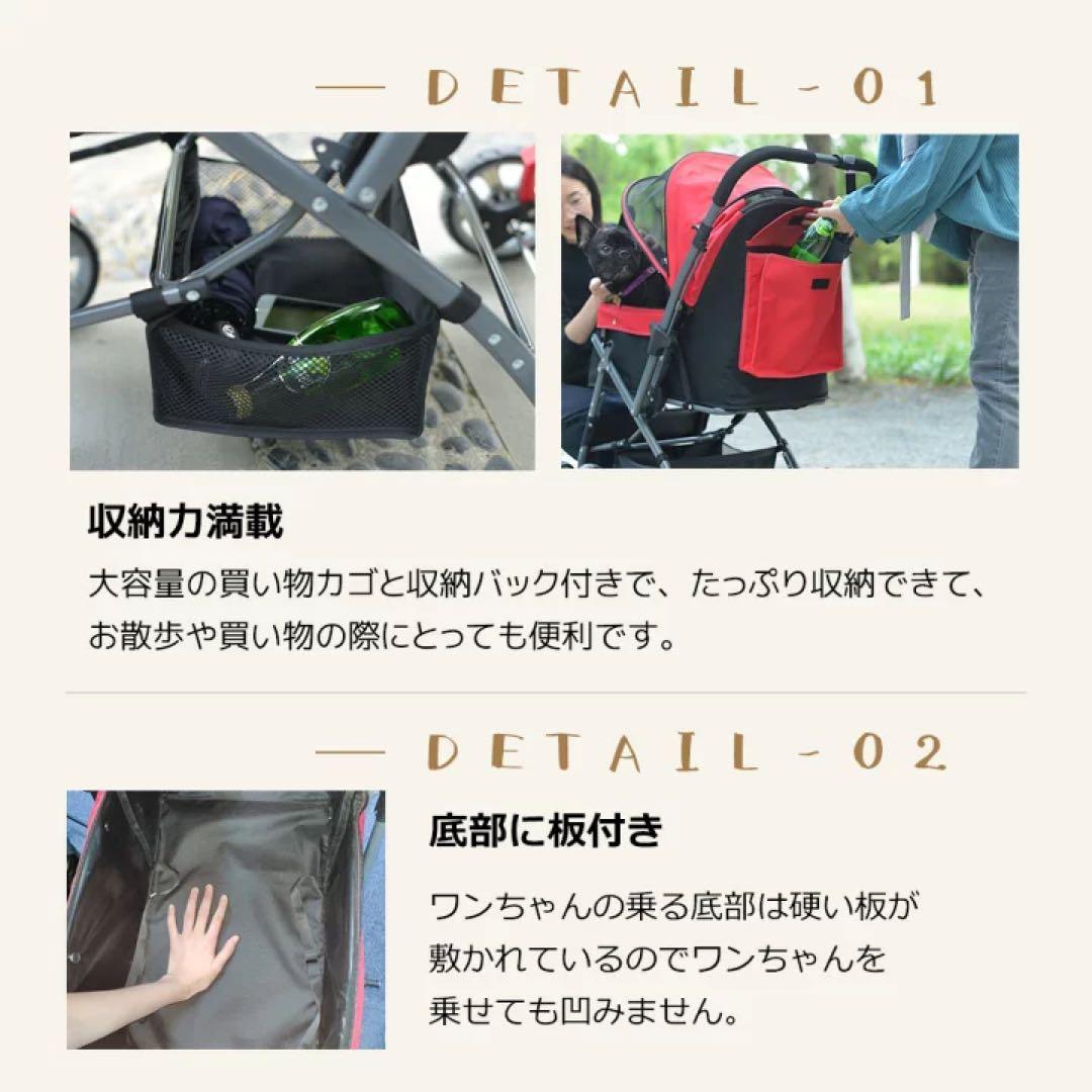 ペットバギー　ペットカート 小型犬 中型犬