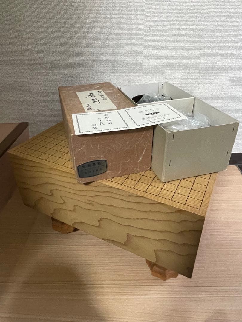 【極美品】高級 囲碁セット 本榧 ヘソ 脚付き 蛤碁石 盤覆付き