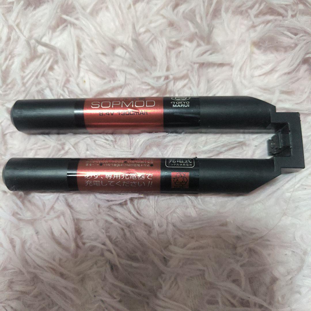 最終値下げ、東京マルイ 次世代電動ガン HK417 アーリーバリアント