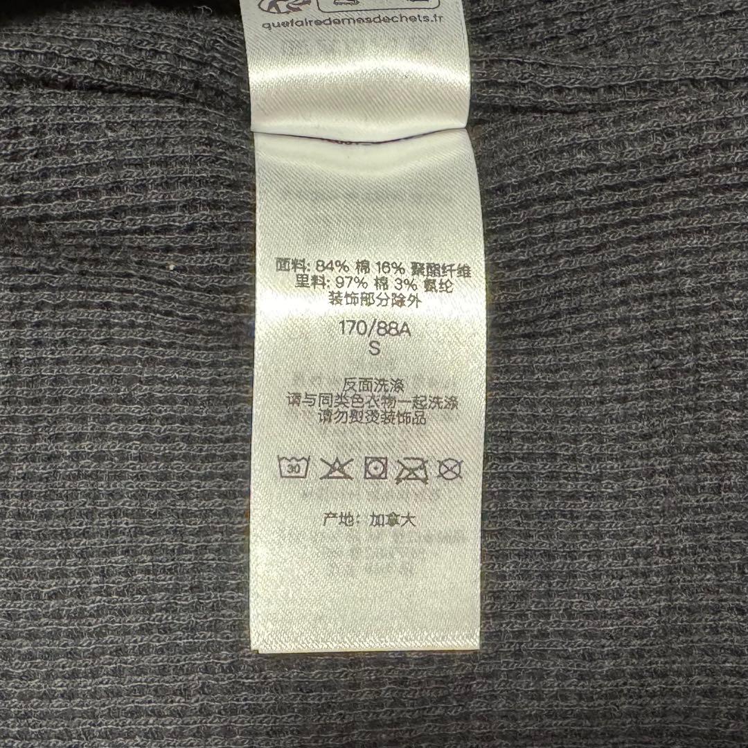 【美品】Supreme シュプリーム アークサーマルジップアップフーディパーカー