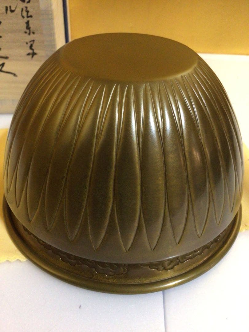 茶道具 建水 宗也作 共箱付き