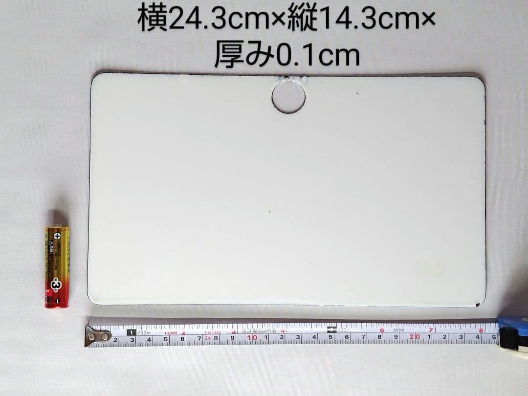 国鉄 特急・指定席 サボ 愛称板 ホーロー看板 2枚セット販売