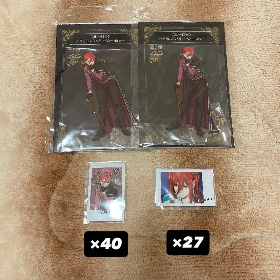 ブルーロック Vampire 千切豹馬