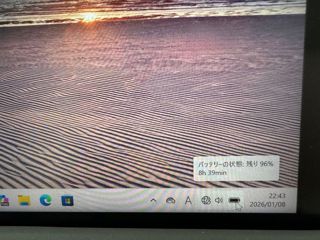 極美品 Surface Go2 キーボード 10.5型 タッチ液晶 タブレット