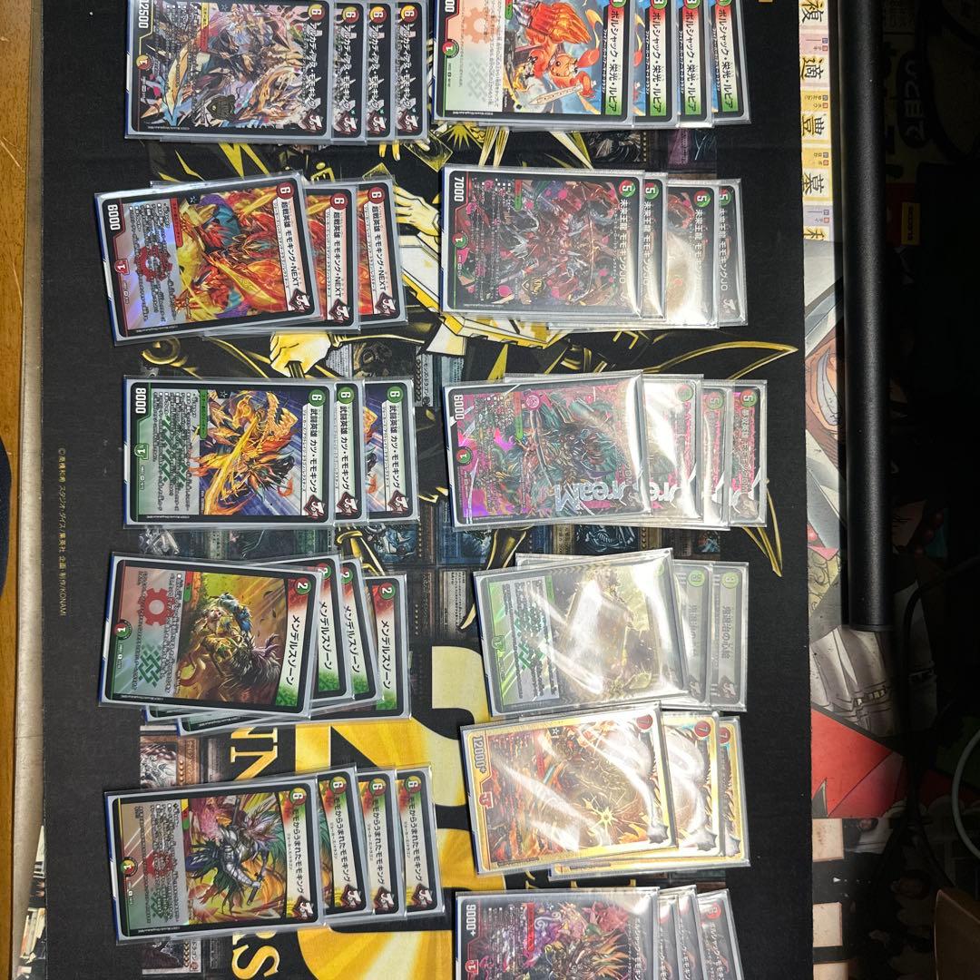 デュエマデッキまとめ売り おまけ付き