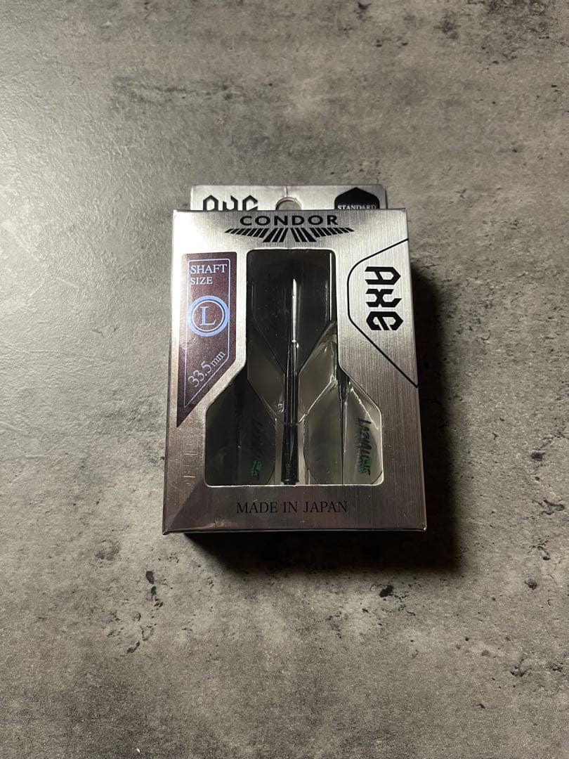 トリニダード レイジー 松吉輝宗モデル 2BA コンドルAXEセット