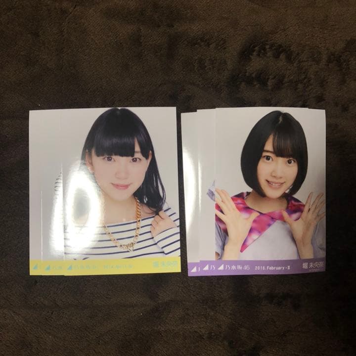 乃木坂46 生写真 堀未央奈