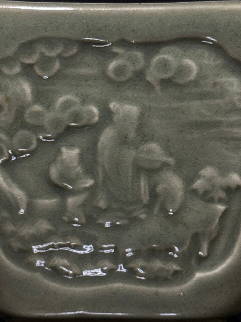 江戸期 三田焼 青磁 窓絵人物図 火入 灰器 茶道具