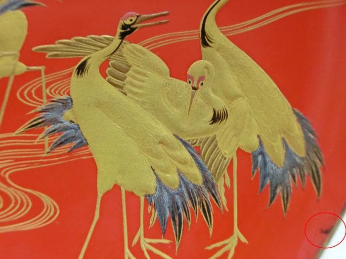 ☆江戸期☆江戸時代☆大盃☆塗師　西郡仙斎☆蒔絵☆鶴☆金彩☆共箱付☆