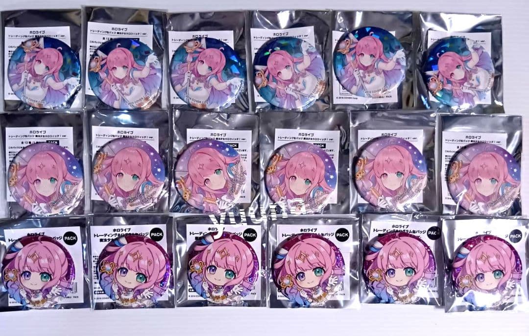 ホロライブ　魔法少女　ホロウィッチ　トレーディング缶バッジ　姫森ルーナ　18個