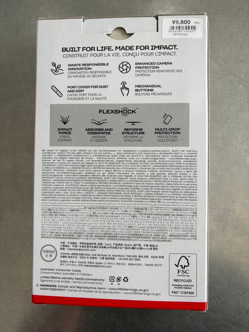 ▪︎iPhoneケース　iPhone16