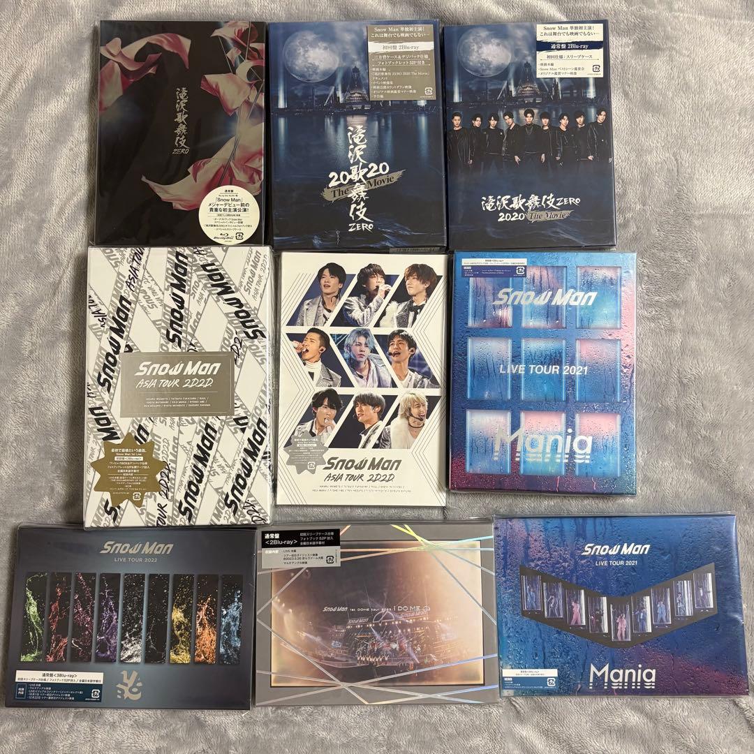 Man シングル アルバム Blu-ray グッズまとめ