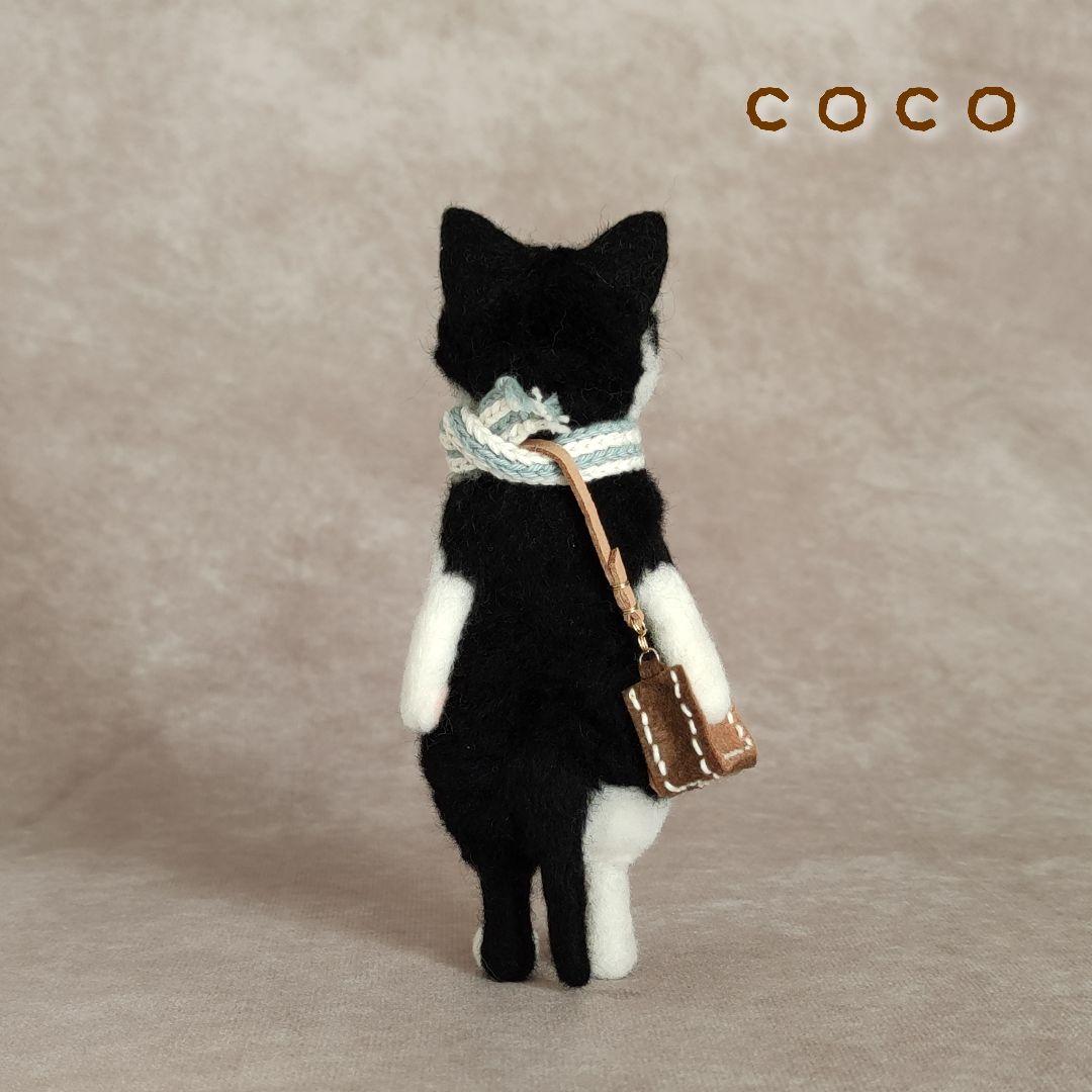 ショルダーバックを下げた小まめさん