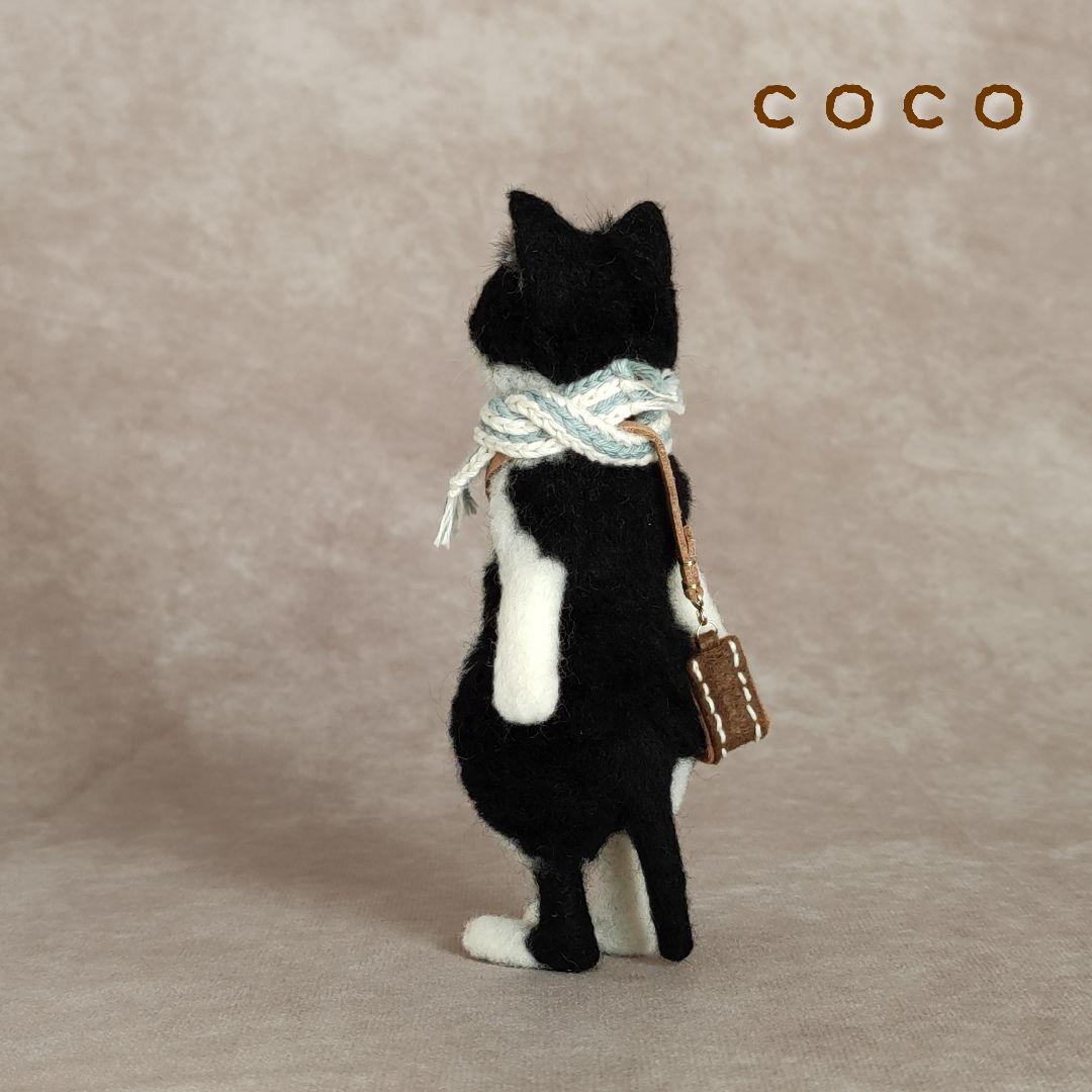 ショルダーバックを下げた小まめさん