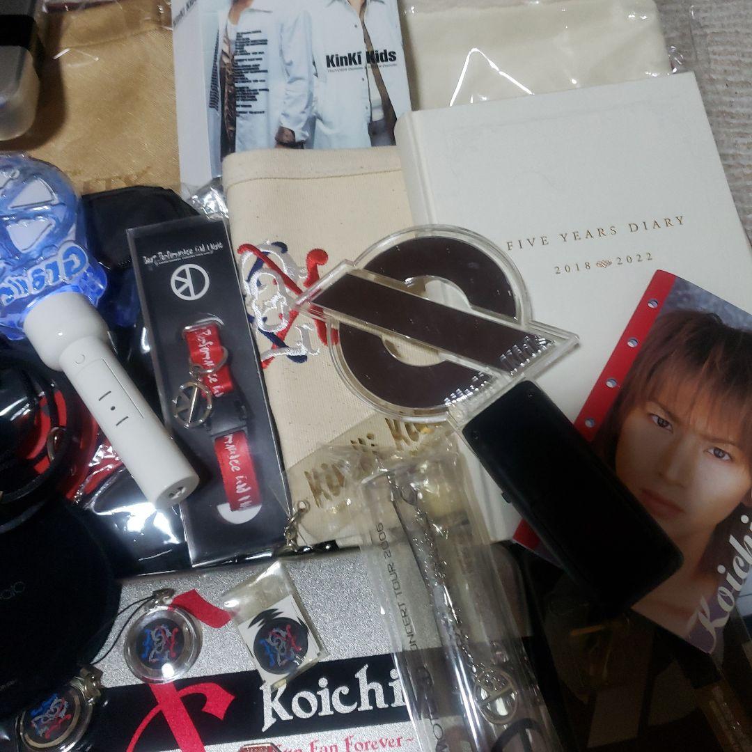 KinKi Kids大量セット(50～商品)