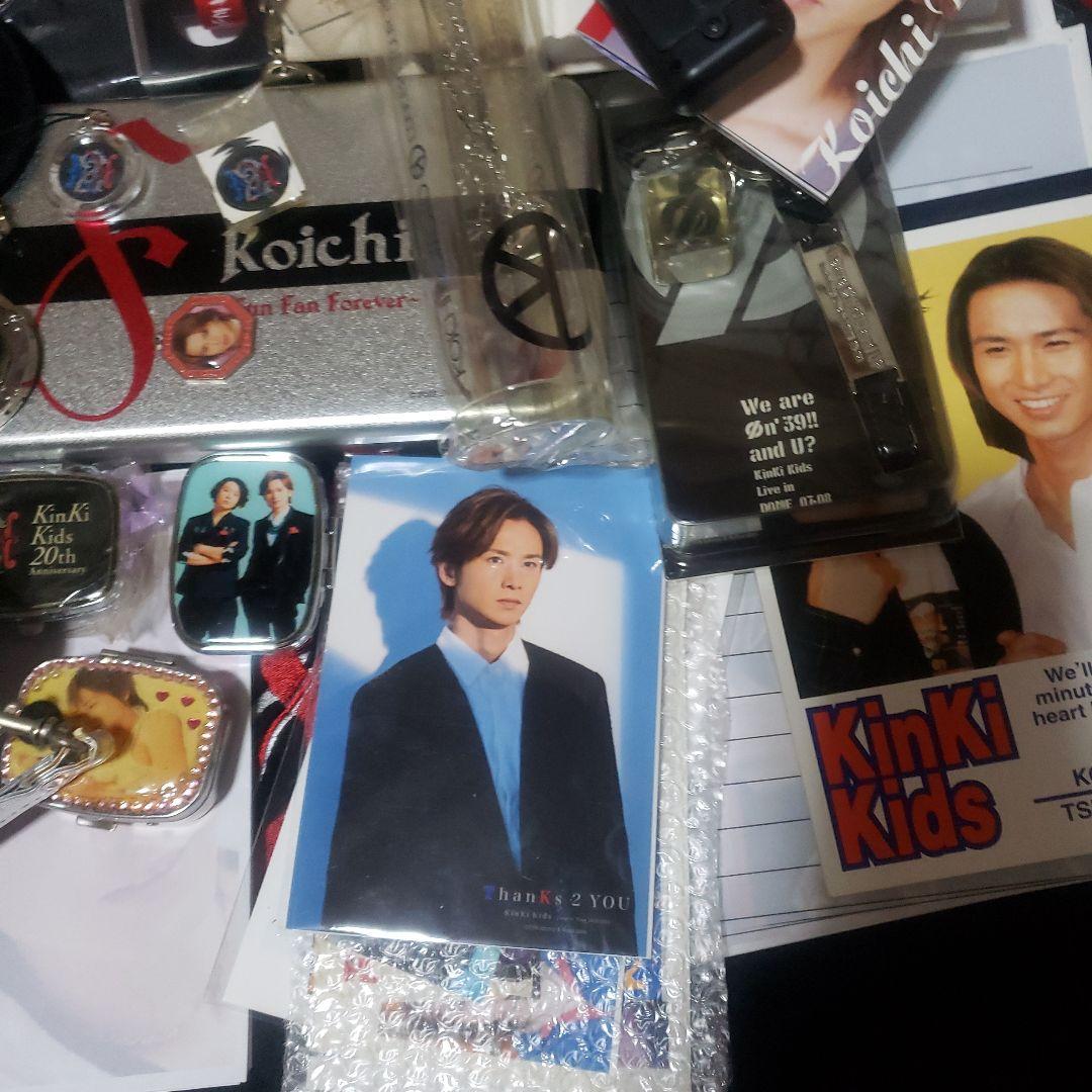 KinKi Kids大量セット(50～商品)