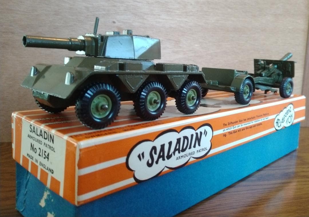 クレセントトイズ　サラディン装甲車野戦砲パトロールセット