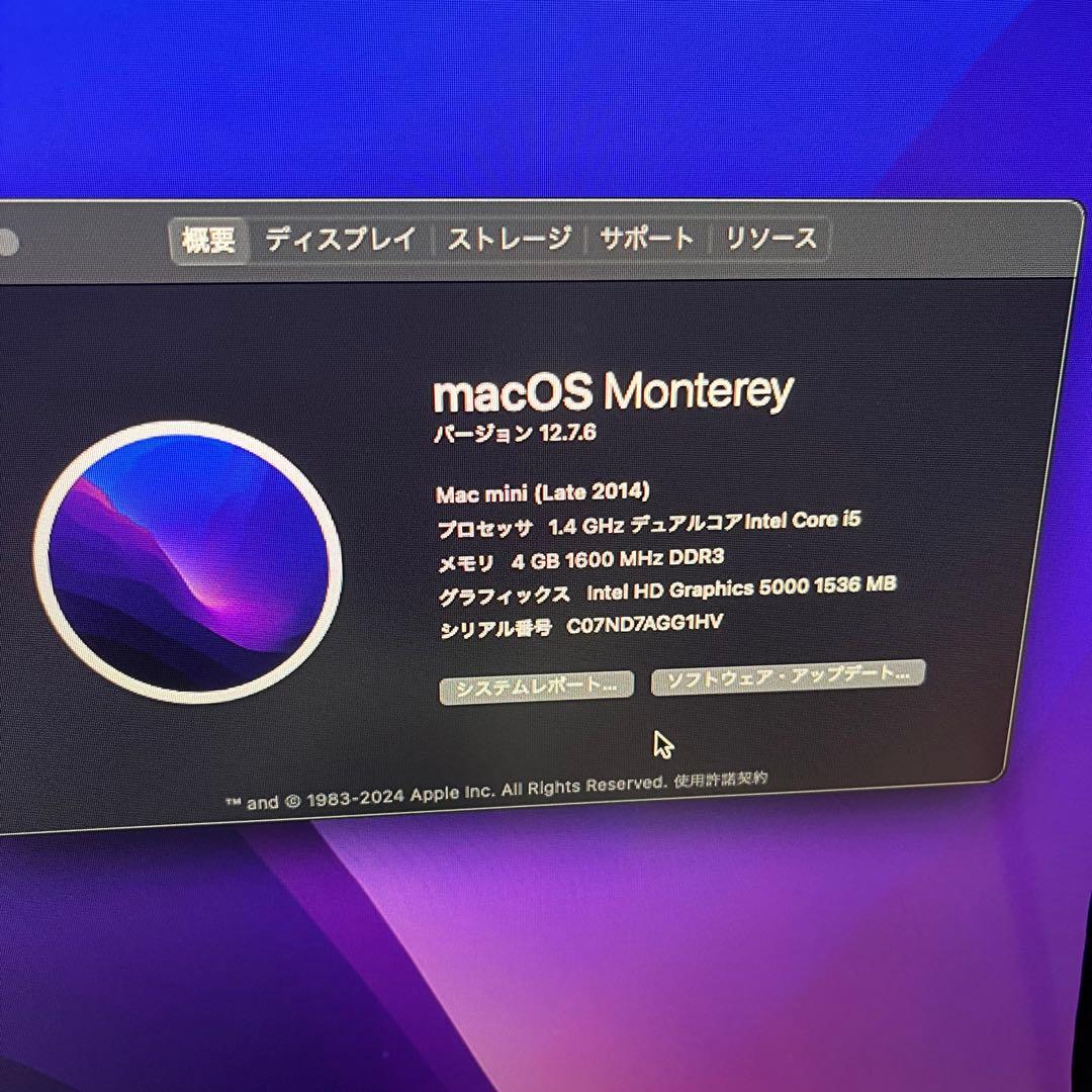 Apple アップル Mac mini Late2014 A1347