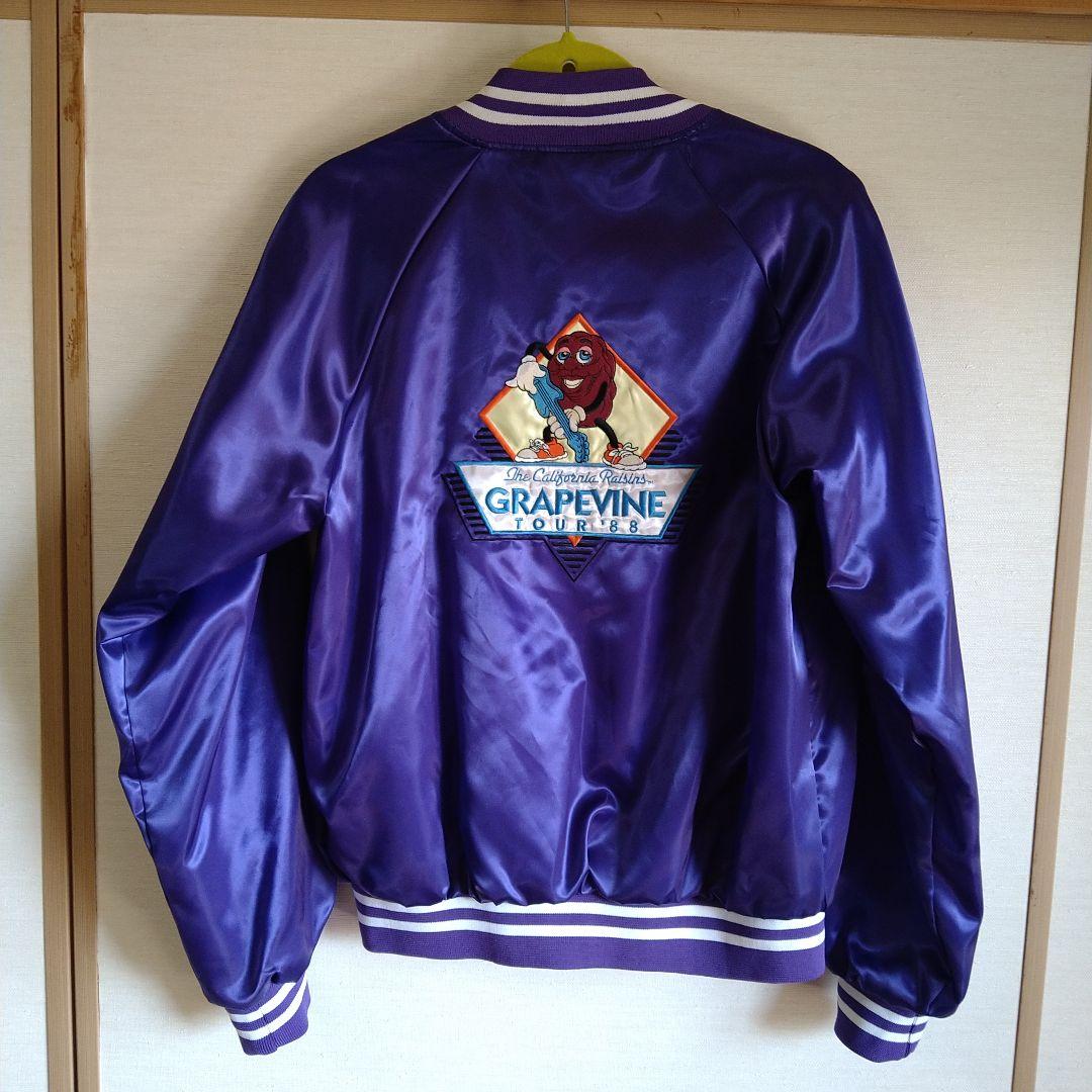 カリフォルニアレーズン　【スタジャン】