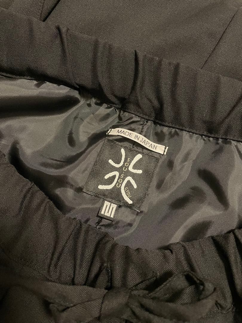 SOU・SOU ソウソウ　42双 梳毛　袴富士／濡羽色　日本製