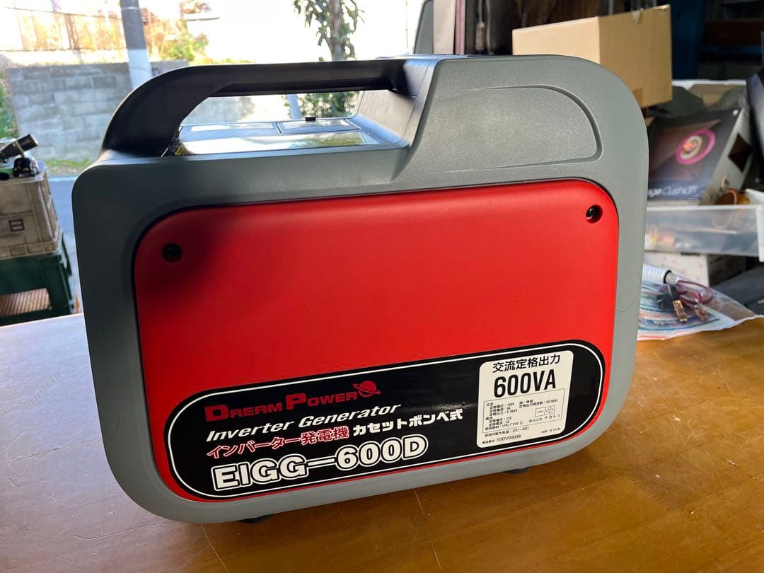 動作確認済み Dream Power インバーター発電機 EIGG-600D