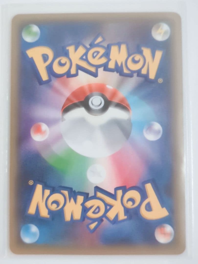 『早い者勝ち』ダークライ CP5　幻·伝説ドリームキラコレクション　おまけ付き