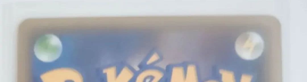 『早い者勝ち』ダークライ CP5　幻·伝説ドリームキラコレクション　おまけ付き