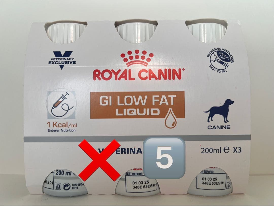 ロイヤルカナン消化器サポート低脂肪リキッド犬用200ml✖️3本✖️5箱