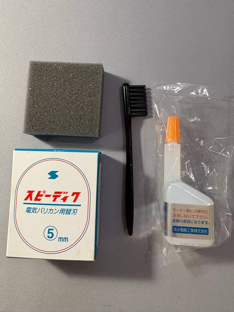 【美品】SPEEDIK TAPIO SP-3 赤 バリカン