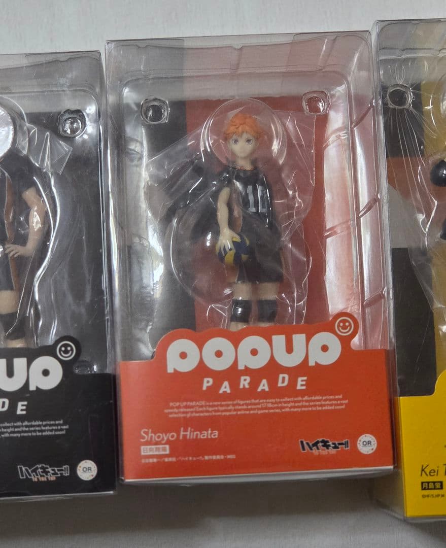 POP UP PARADE 日向翔陽 影山飛雄 月島蛍 フィギュア ハイキュー