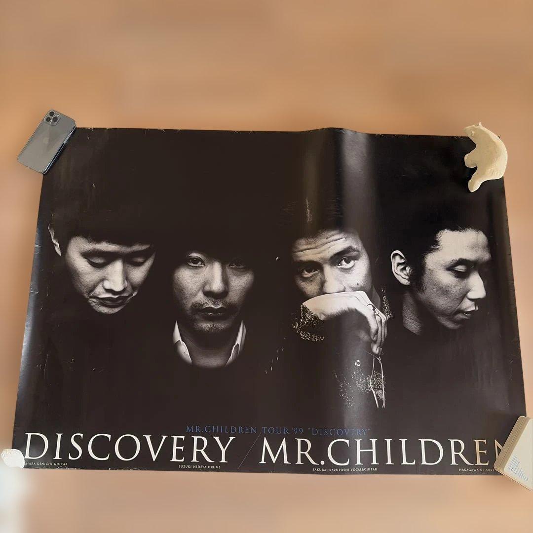 ミュージシャン Mr.Children