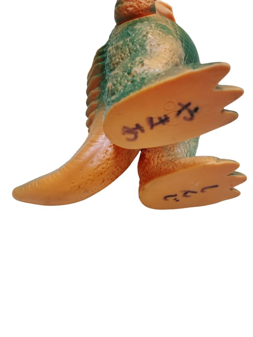 希少　バラゴン　マルサン　ソフビ　　東宝　記名あり