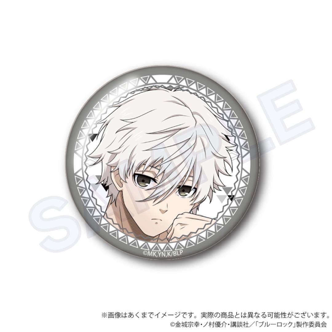 ブルーロック 凪誠士郎 77点 一休み 缶バッジ