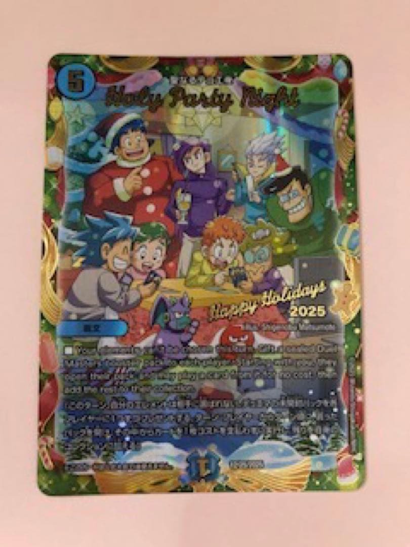 デュエルマスターズ　聖なるデュエ夜　プロモ　未使用品