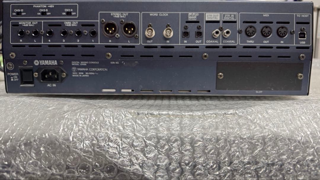 YAMAHA デジタルミキサー 01v96