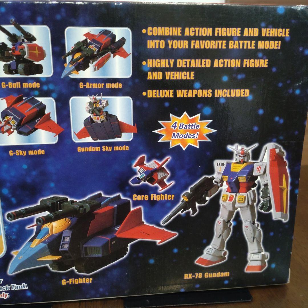 【未開封】RX-78 ガンダム & G-ファイター デラックスエディション