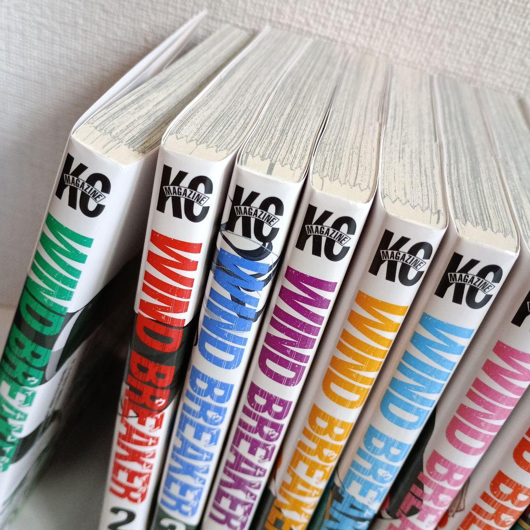 ウィンドブレーカー　1～23全巻+ファンブック