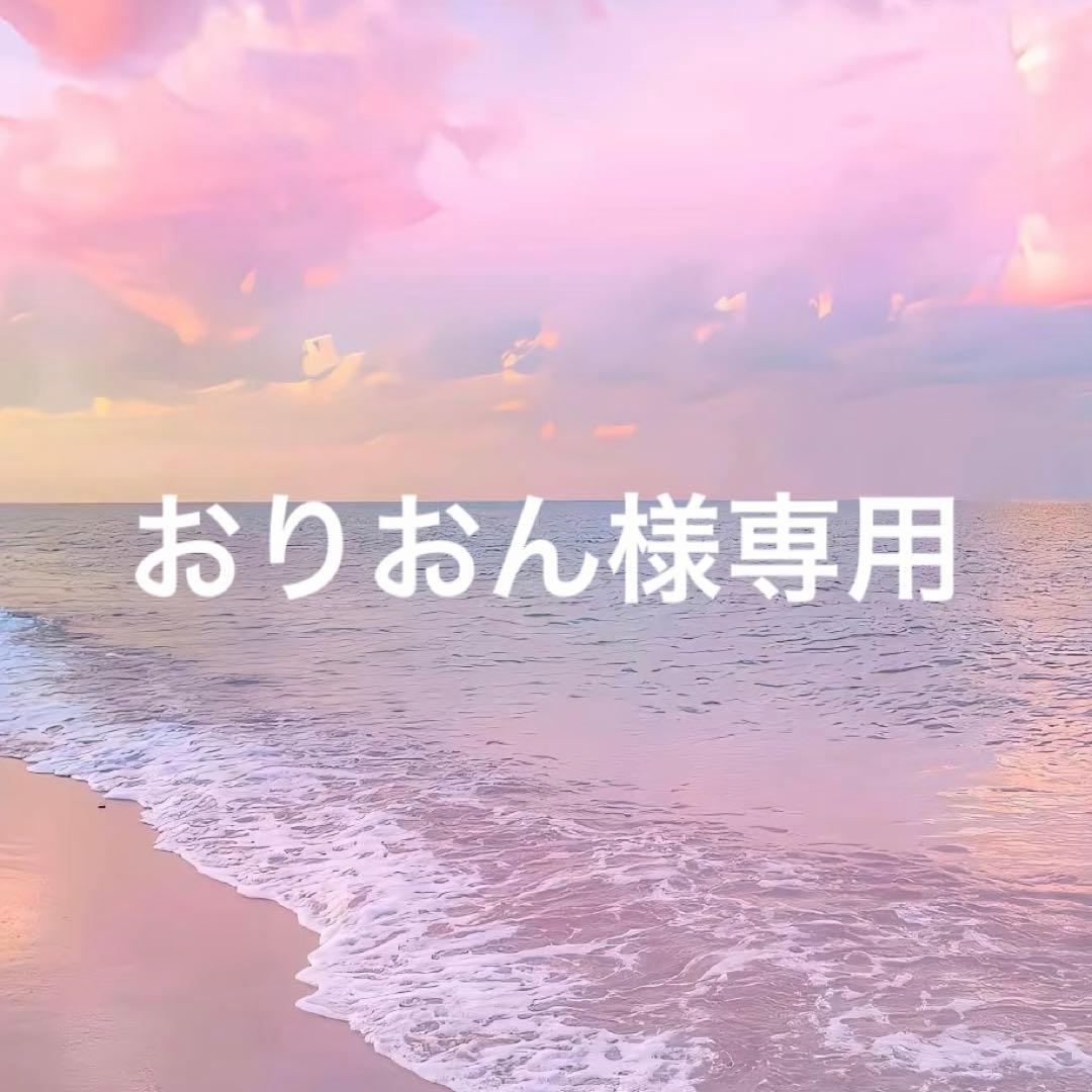 zeroni テュニニ フラットぬいぐるみ シュニニ ゼロニ デカい　バッグ