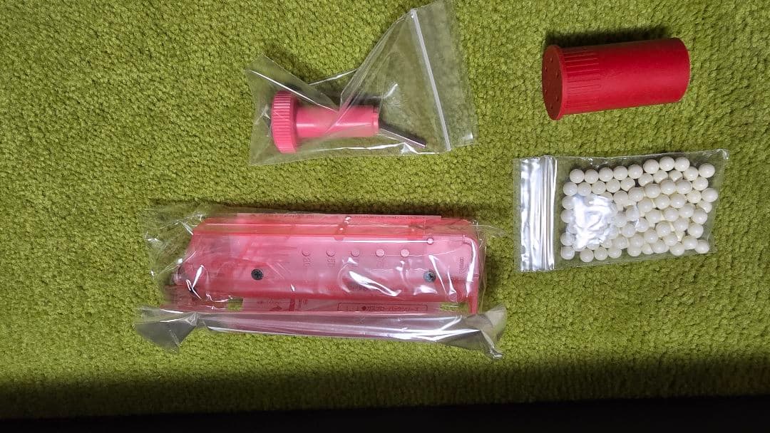 P90+ 電動ガン ピンク色 アニメデザイン