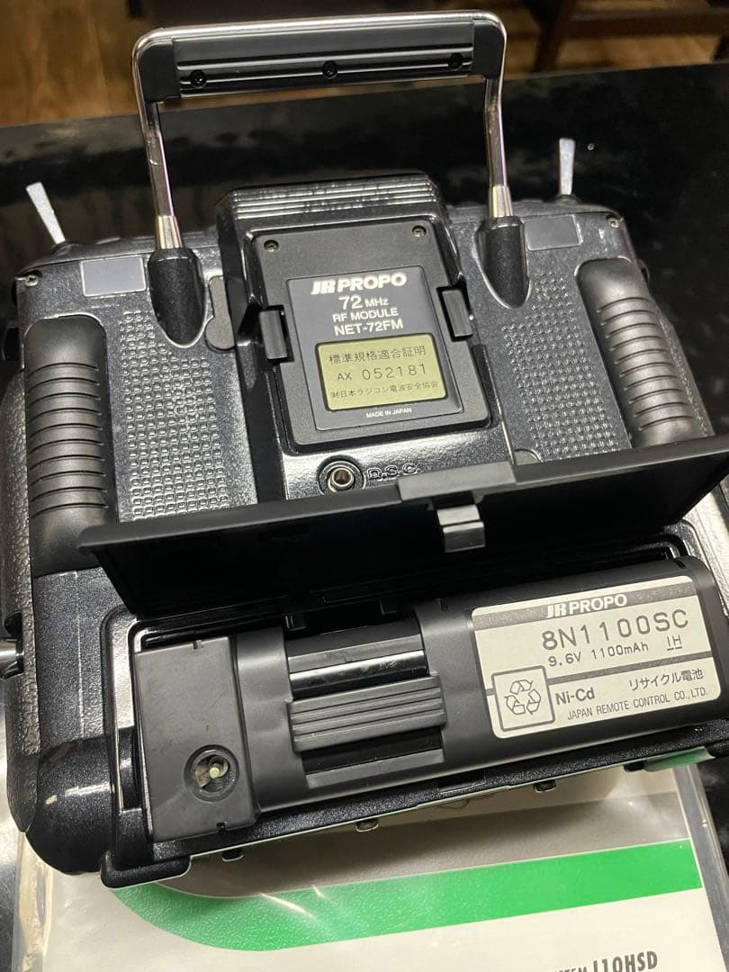 未使用品　JR PCM 10Xセット　72Mz 19バンド サーボ付