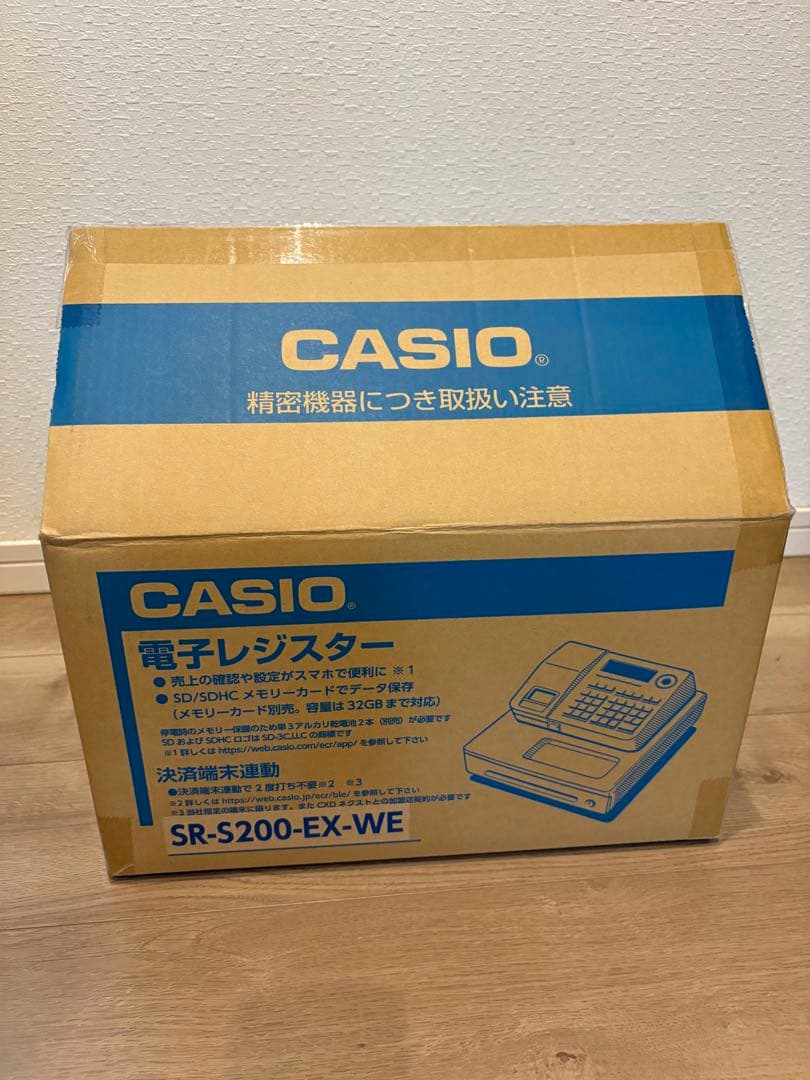 CASIO カシオ ブルレジ レジスター SR-S200-EX-WE