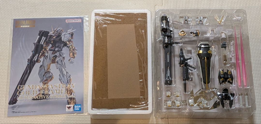 メタルビルドガンダムアストレイゴールドフレーム（オルタナティブストライクVer）