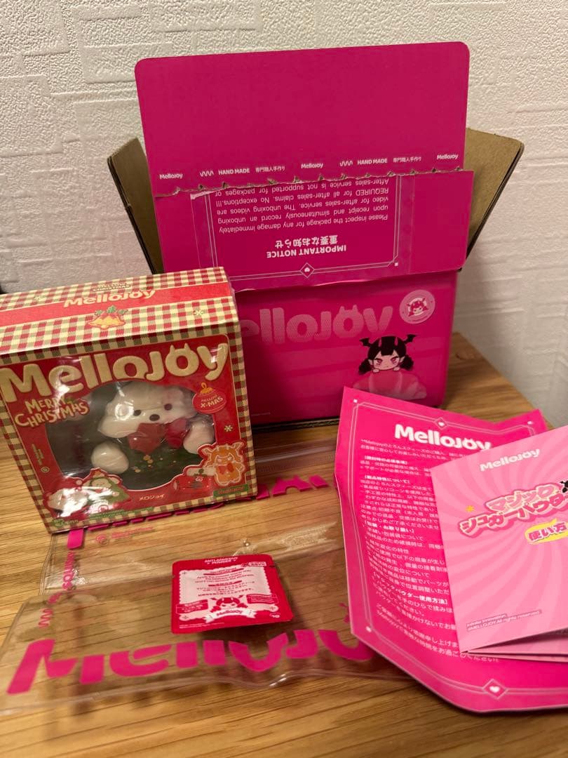 クリスマスパピーユキコ Mellojoy メロジョイ　シュリンク有