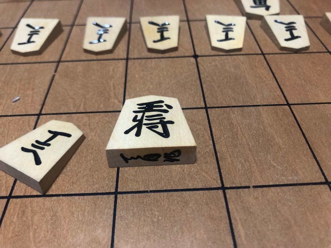 御将棋駒 天月作 木製 彫駒 将棋盤 駒台付 余り歩1つ 将棋セット