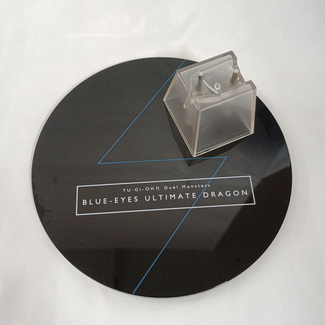 青眼の究極竜 「遊☆戯☆王デュエルモンスターズ」 PVC製塗装済み完成品