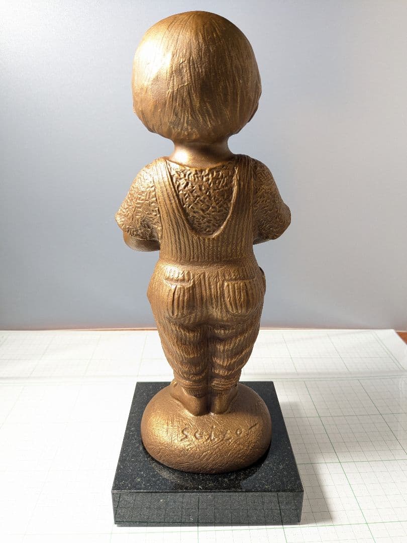 玉野勢三　僕のくまさん　ブロンズ像　置物　アート　オブジェ　アンティーク　銅像