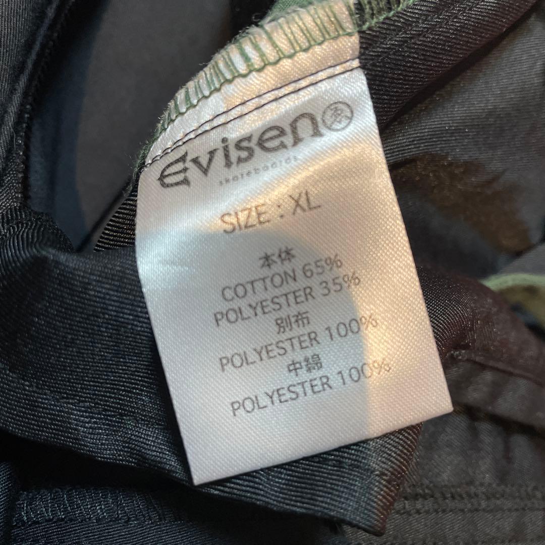 EVISEN エビセン　パンツ　キルトパンツ