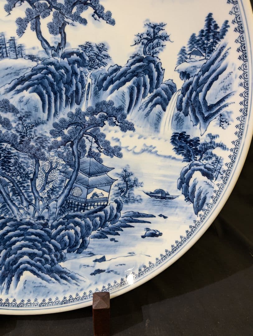 肥前　有田焼 山水　尺八大皿　 峯右衛門作　2尺皿　特大飾り皿　皿立　額立て付