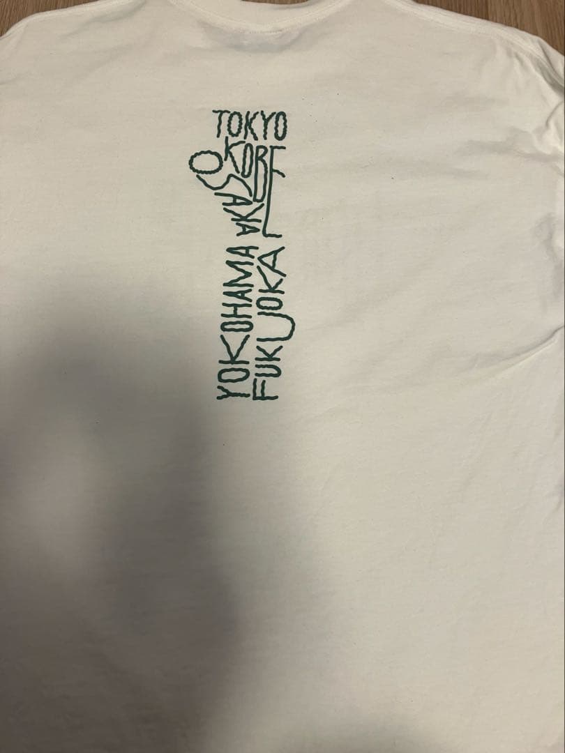 藤井風 Fujiikaze Tシャツ HELP EVER ARENA TOUR