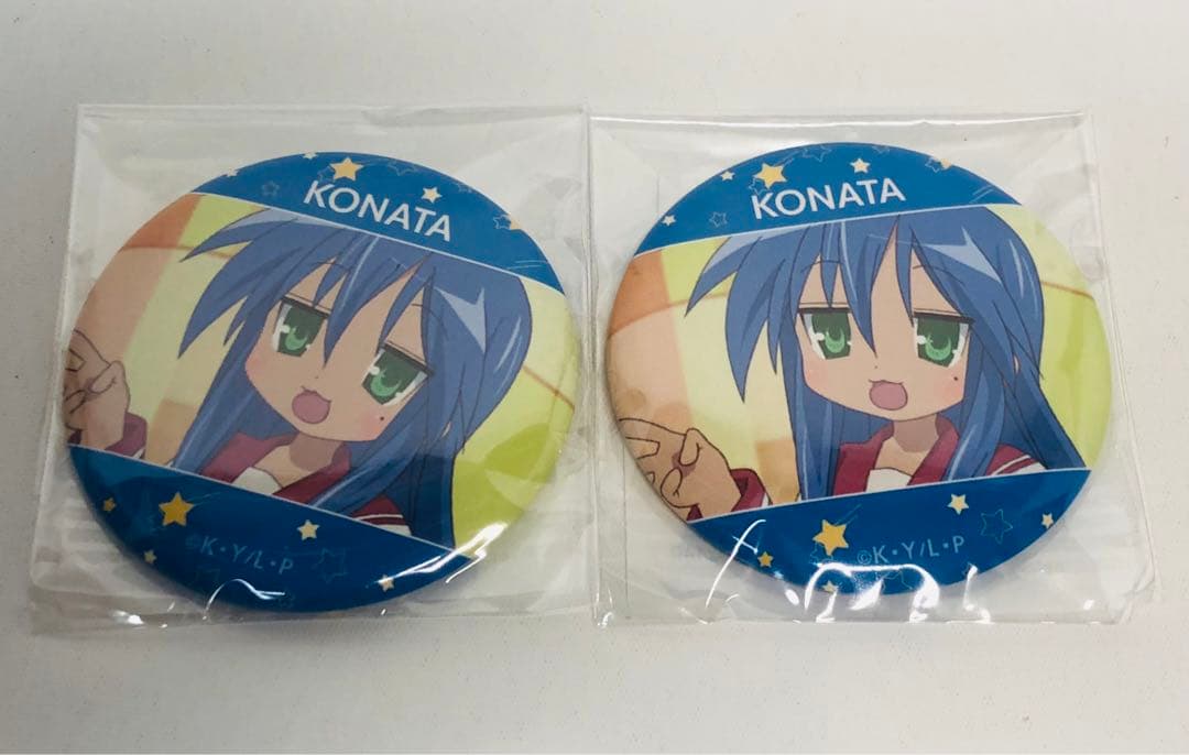 TVアニメ『らき☆すた』オンラインくじ ドロー!ドロー! F賞缶バッジ7点セット